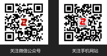 扫一扫关注更多