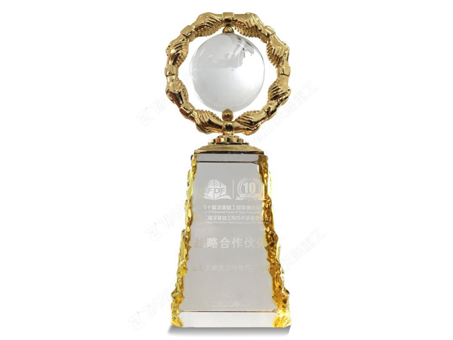 深基础工程发展论坛战略合作伙伴